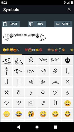 text-symbols-com像素图片